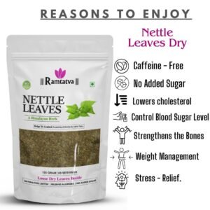 Nettle Dry Leaves, Powder