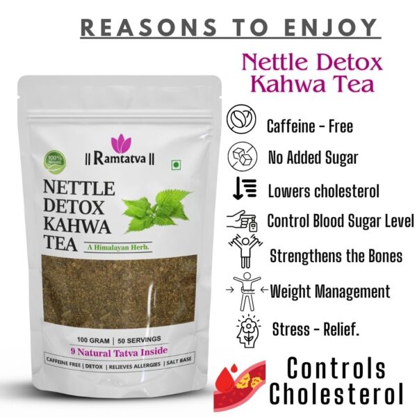 Nettle Detox Kahwa Tea, Desi Kahwa, Dasi Kahwa,Control Blood Sugar Level,Controls Cholesterol,