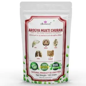Constipation churan Arogya Mukti Churan – 75g | 40 Servings