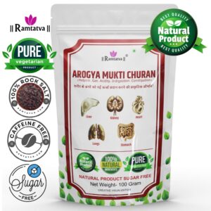 Constipation Powder